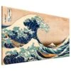 Wandbild The Great Wave Off Kanagawa